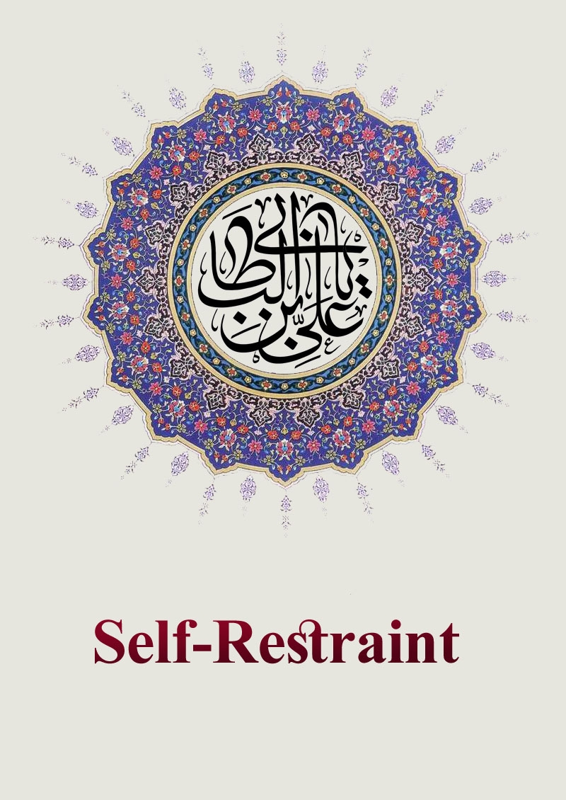 Self-Restraint
