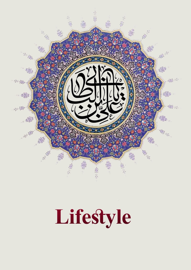 Lifestyle