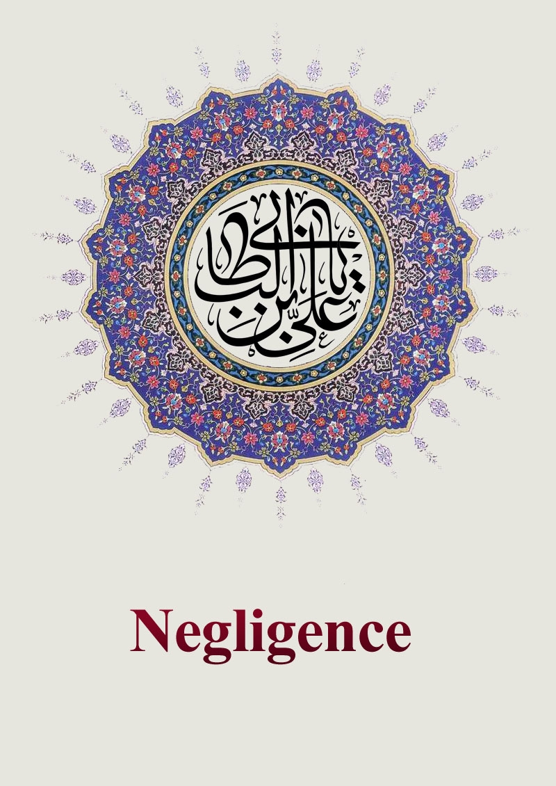 Negligence