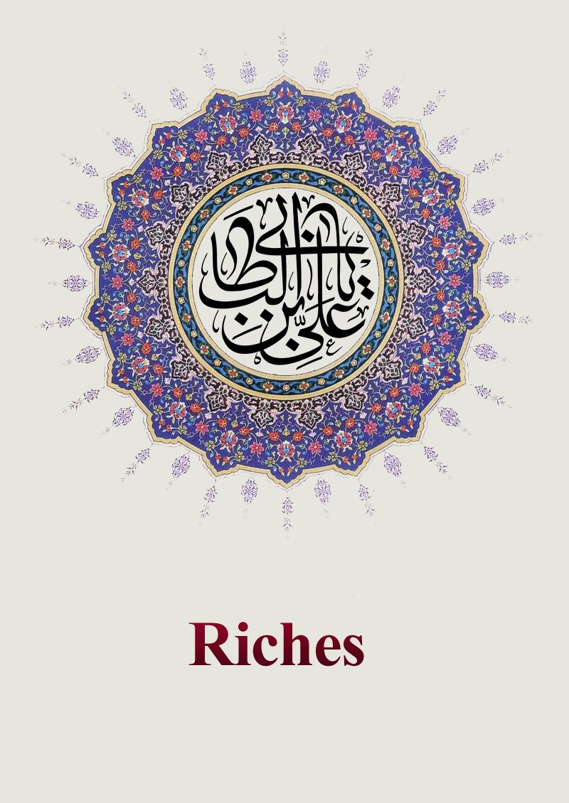Riches
