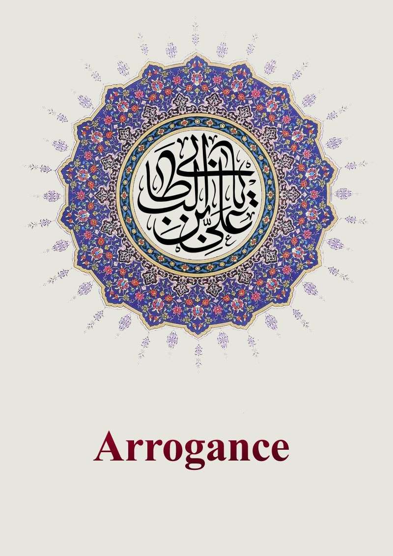 Arrogance