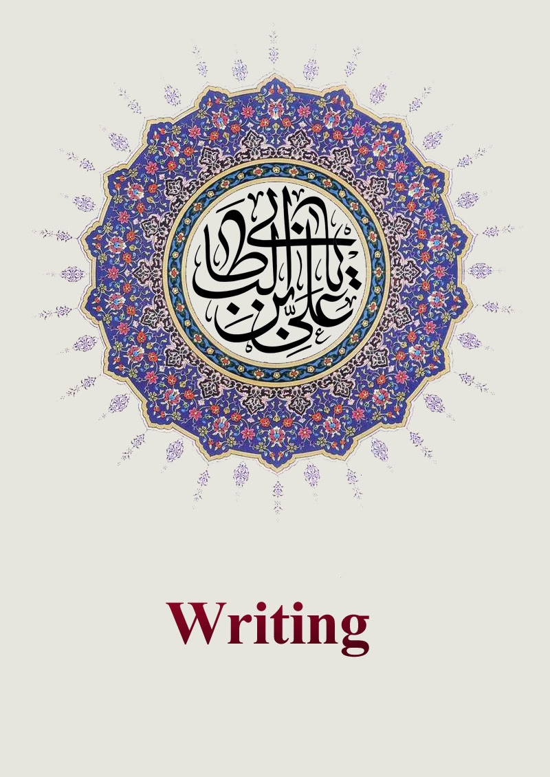 Writing