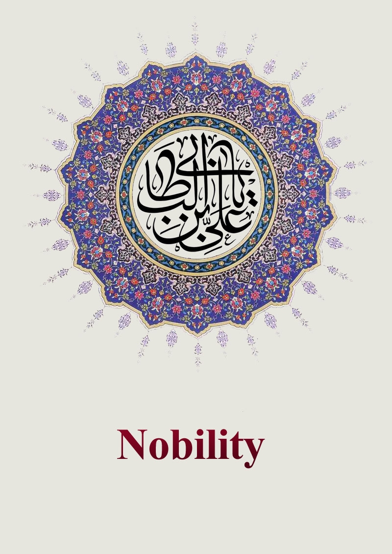 Nobility