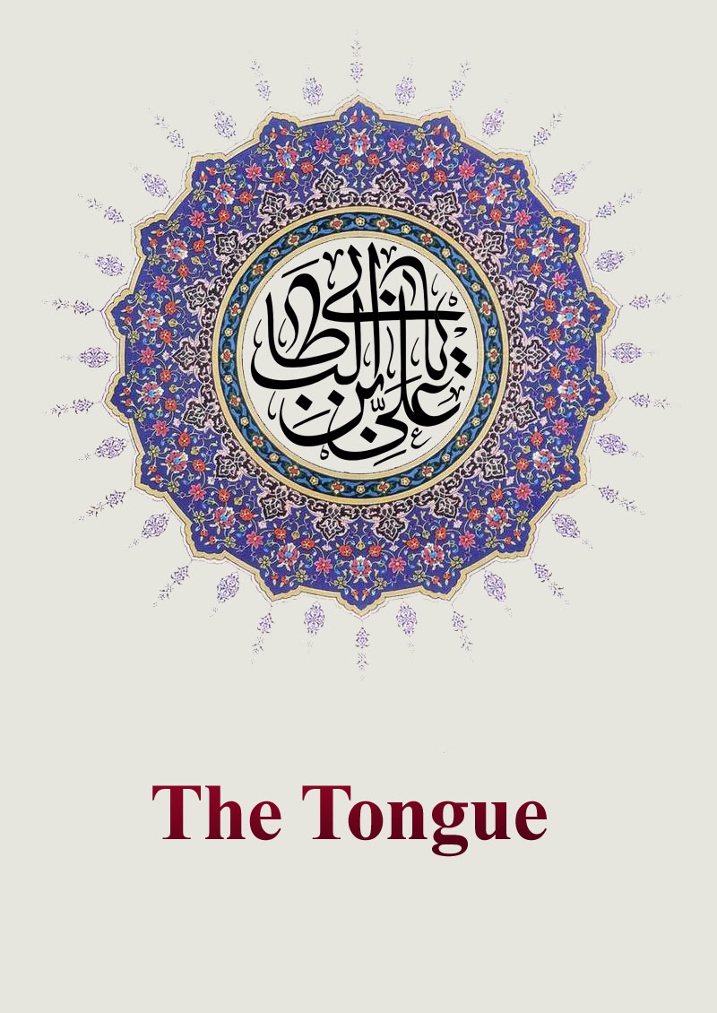 The Tongue