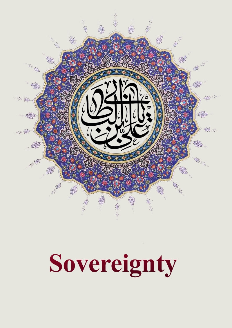 Sovereignty