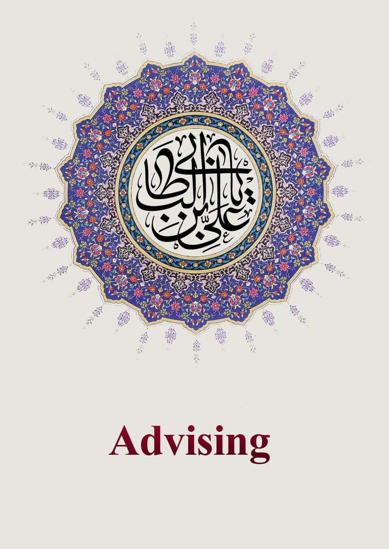 Advising