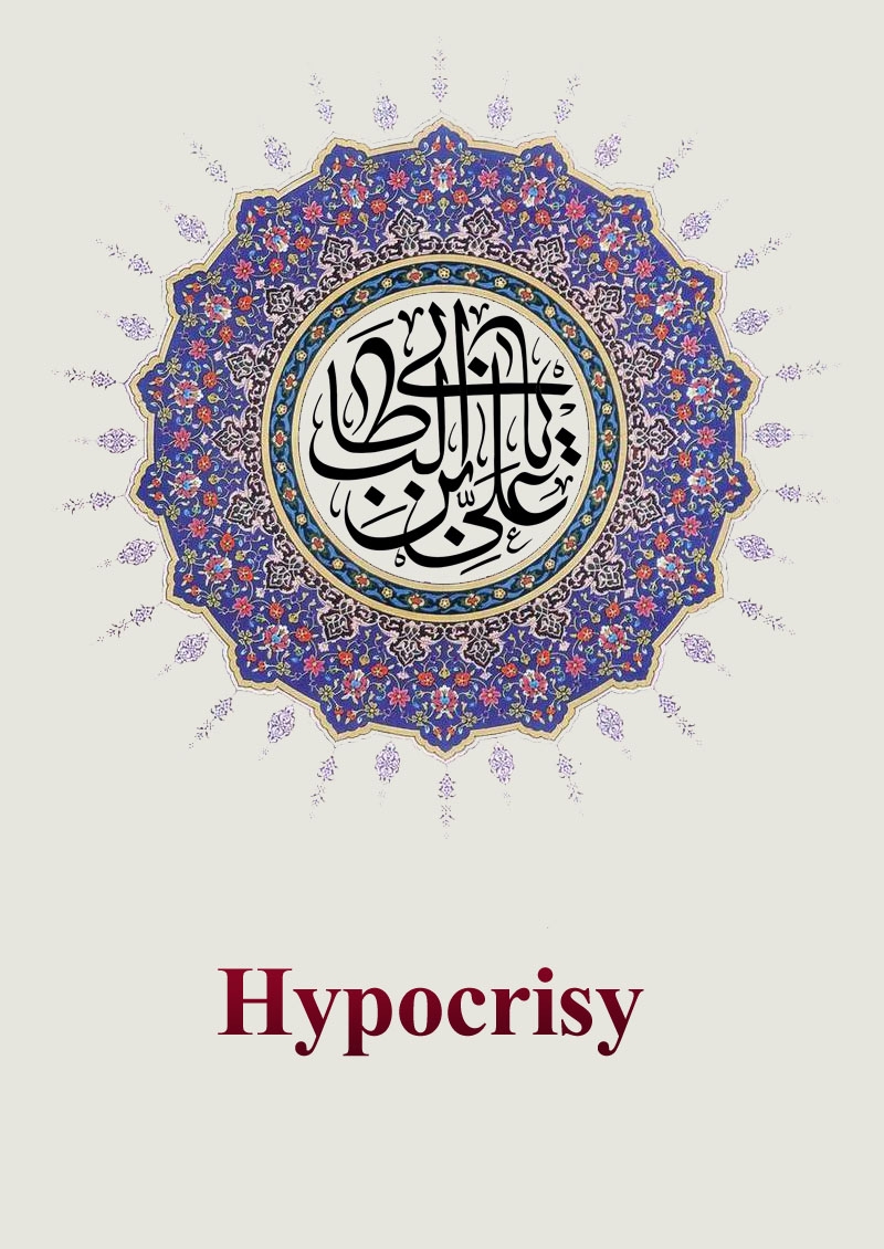 Hypocrisy