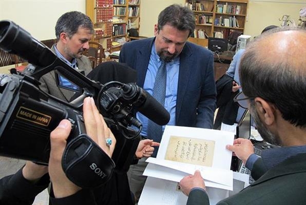 Library of Astan Quds Razavi most important cultural institution in Middle East