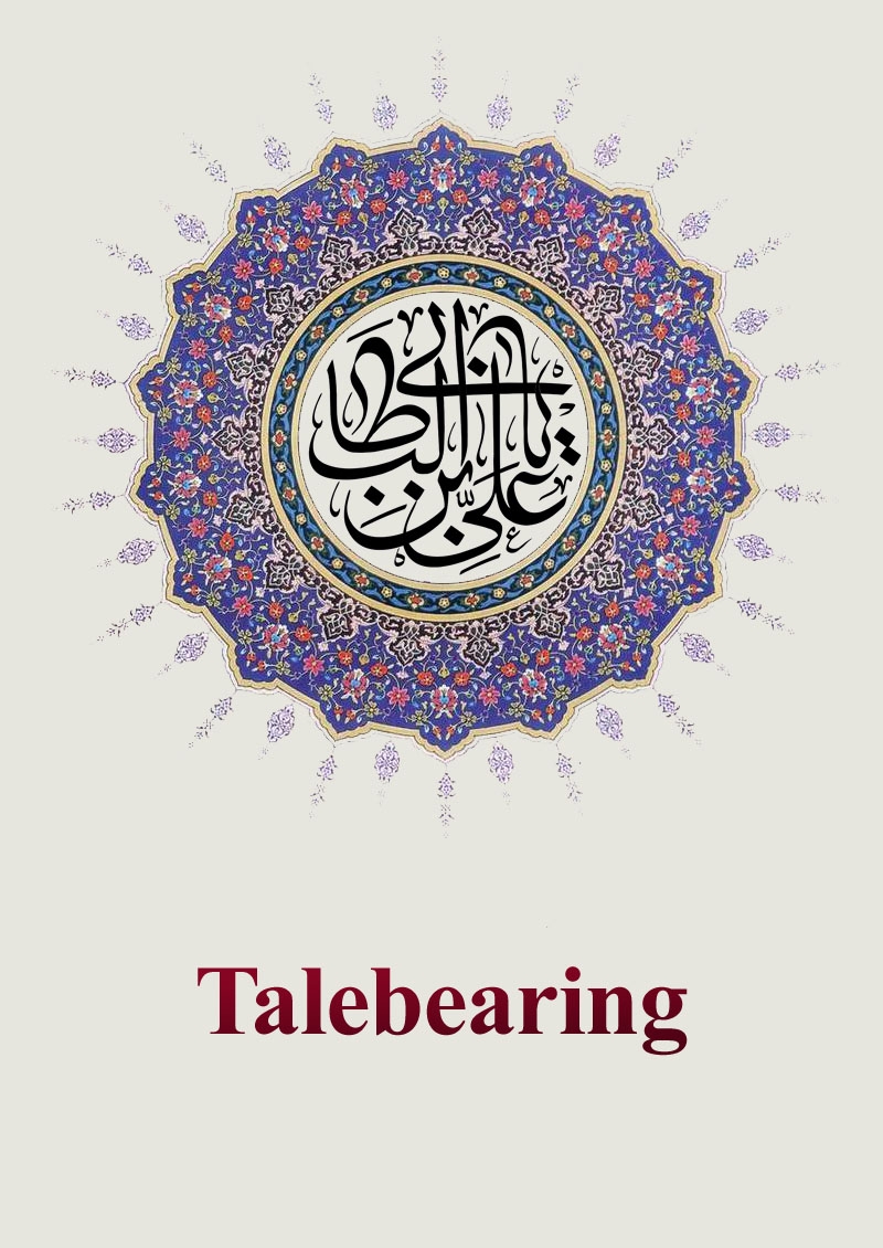 Talebearing