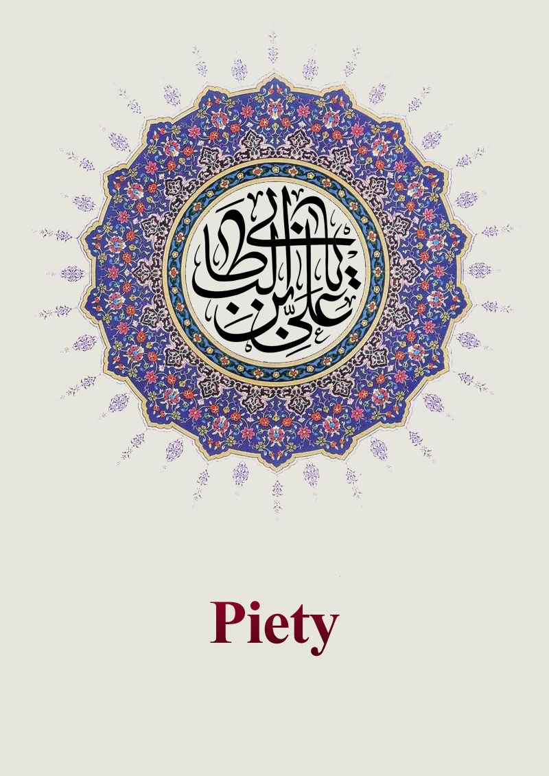 Piety