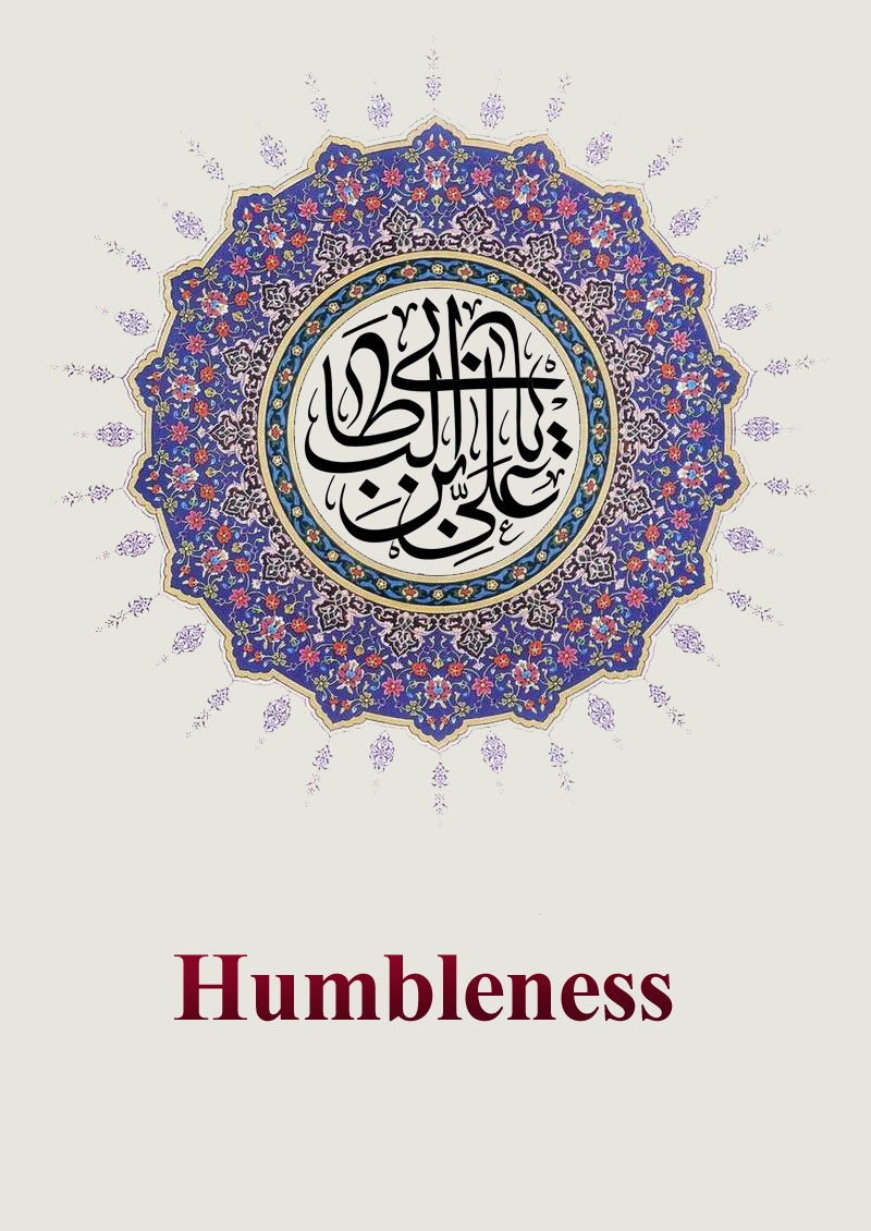 Humbleness