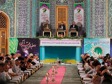 اعلام برنامه های مذهبی ماه مبارک رمضان در آستان مقدّس حضرت عبدالعظیم (ع)