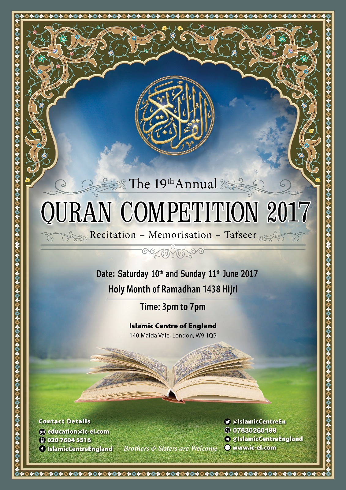 الدورة الـ19 من المسابقة القرآنية الرمضانية في إنکلترا