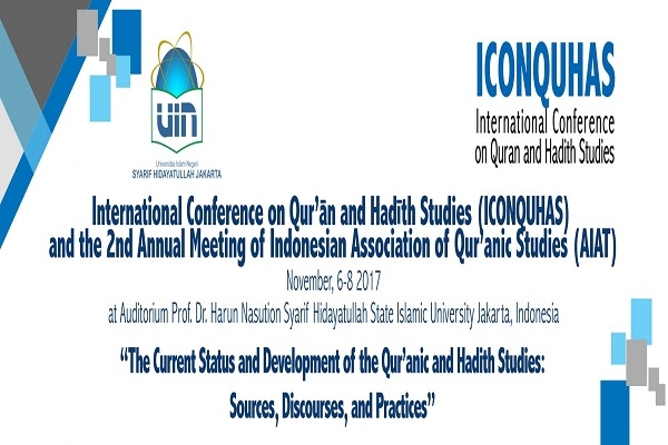 أندونیسیا تستضیف مؤتمر دولی للدراسات القرآنیة والحدیثیة