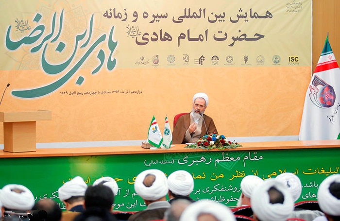 وحدت واقعی همان جهت گیری اهل بیت(ع) در صیانت از گفتمان کلان اسلامی است