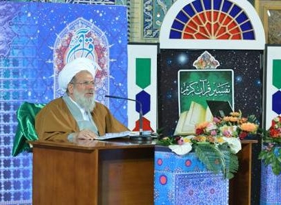 معناشناسی کفر نکوهیده از منظر قرآن کریم