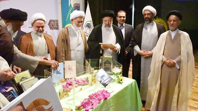 رونمایی از نسخه عربی کتاب "فرهنگ نامه اعتکاف" تألیف آیت الله ری شهری
