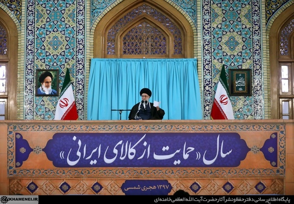 تعصب به کالای ایرانی حلال بسیاری از مشکلات است