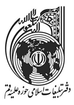 چاپ بیش از ۴۰ جلد موسوعه از سوی مرکز احیای آثار اسلامی دفتر تبلیغات