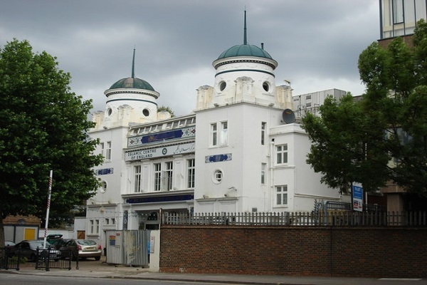 Islamic Centre of England Hosting ‘Lessons from Quran’