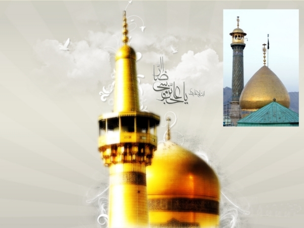 نامه امام رضا (ع) به حضرت عبدالعظیم می‌تواند منشور اتحاد مسلمانان باشد