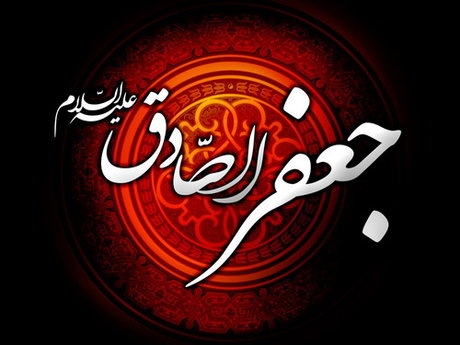مناظره هشام بن حكم و عمرو بن عبيد