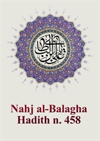 Nahj al-Balagha Hadith n. 458