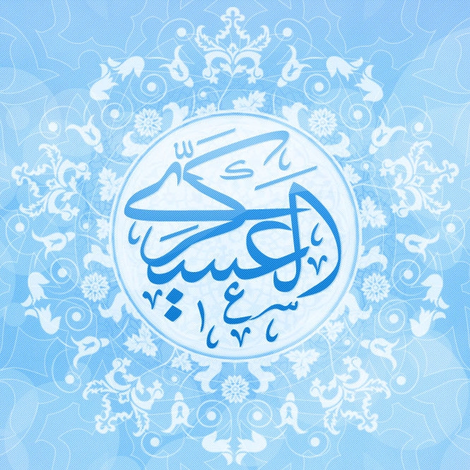 موقعیت امام عسکری(ع) در سامرا