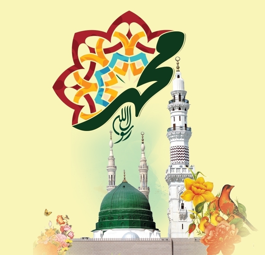 معرفی شخصیت حضرت محمد(ص) بزرگ‌ترین تبلیغ برای اسلام است