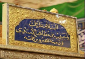 تکذیبیه دفتر آیت الله محمدی ری شهری در باره خبر درج شده در باشگاه خبرنگاران جوان