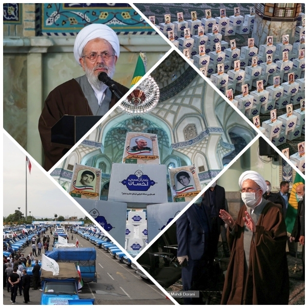 همدلی و وحدت عبور از شرایط سخت را آسان تر می کند