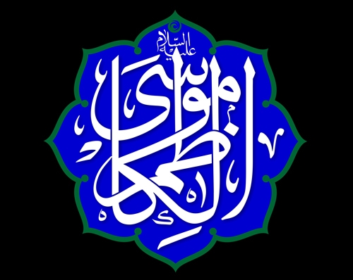 بنده گناه نمی‌کند