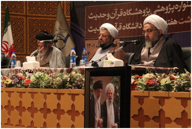 خدمات بدیع آیت‌الله ری‌شهری در طول تاریخ ماندگار خواهد شد