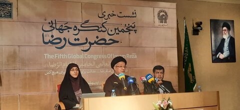 جزئیات برگزاری کنگره جهانی حضرت رضا (ع) با پیام رهبر انقلاب