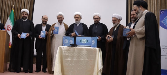 رونمایی از دومین نسخه نرم‌افزار «کتابخانه کتب مرجع»