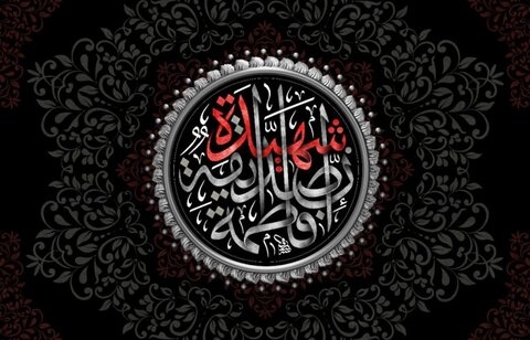 نشریه «دفع و رفع»، ویژه پاسخ‌گویی به شبهات فاطمیه، منتشر شد