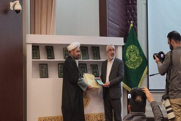 نسخه جدید نرم‌افزار دانشنامه علوی، در حرم امیرالمؤمنین(ع)، رونمایی شد