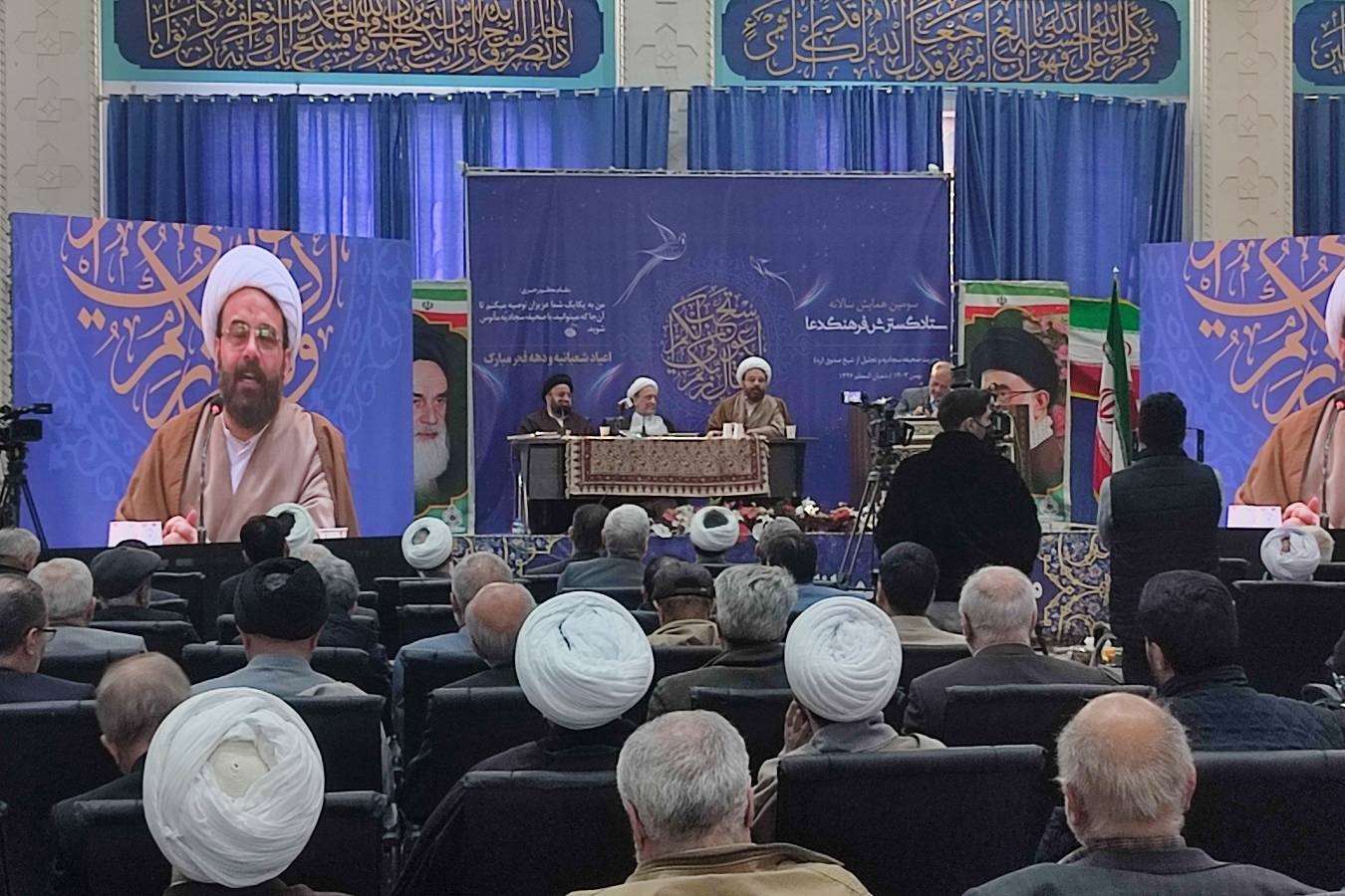 ارائه ادعیه به زبان قابل فهم برای همگان حتی کودکان و نوجوانان
