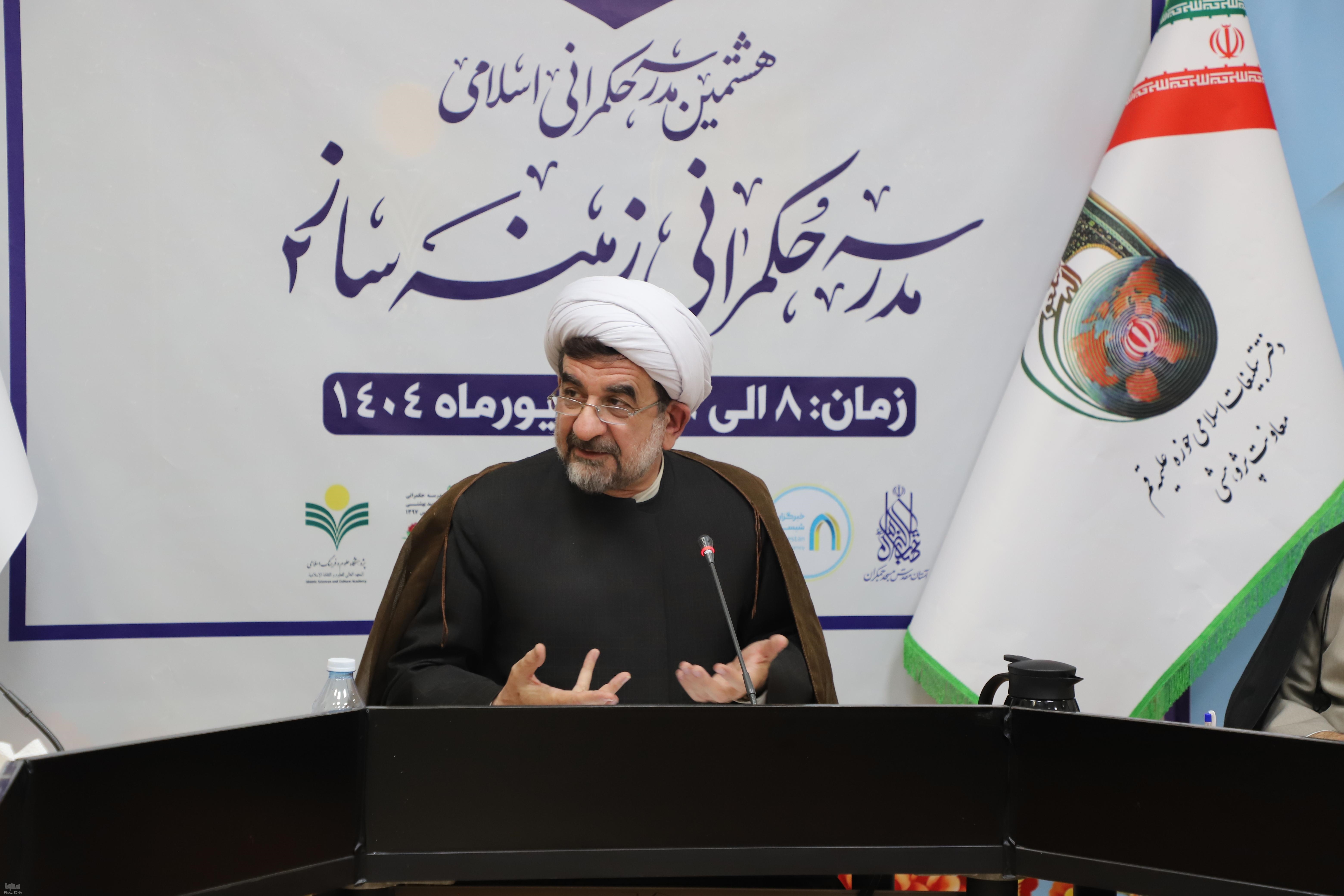 حکمرانی مهدوی جامعیت جهانی دارد