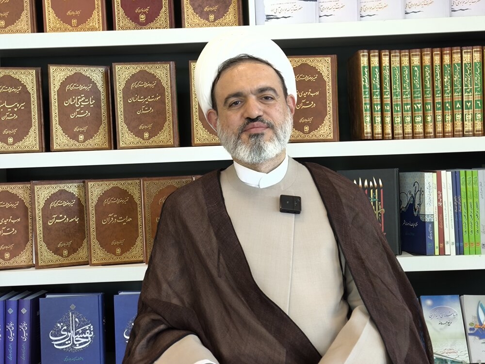 جایگاه حضرت معصومه(س) در روایات