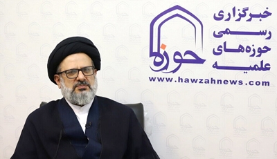پاسداست هزار و پانصدمین سال میلاد پیامبر اکرم(ص)