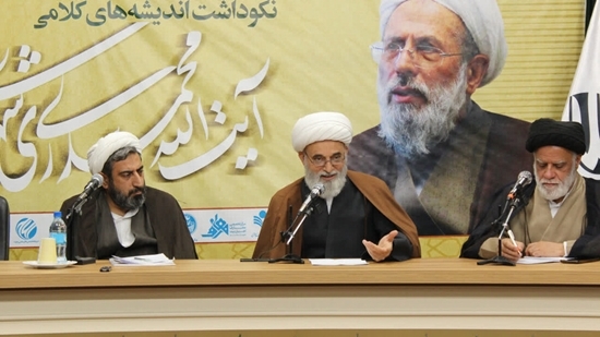 نقش محوری آیت‌الله ری‌شهری در تأسیس نهادهای نوین حوزوی و علوم انسانی اسلامی