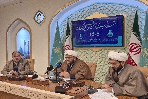 بزرگ‌ترین بیعت دسته‌جمعی مردم با امام زمان(عج)