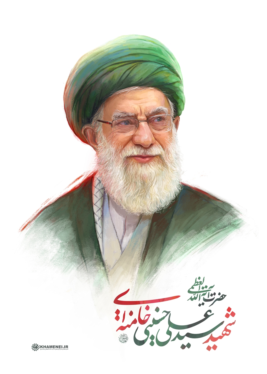إنا لله و إنا الیه راجعون