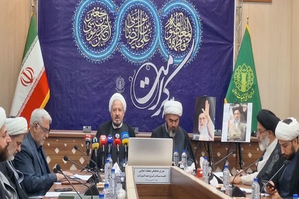 «ایران امام رضا (ع)؛ متحد، مقتدر و پیروز» شعار دهه کرامت