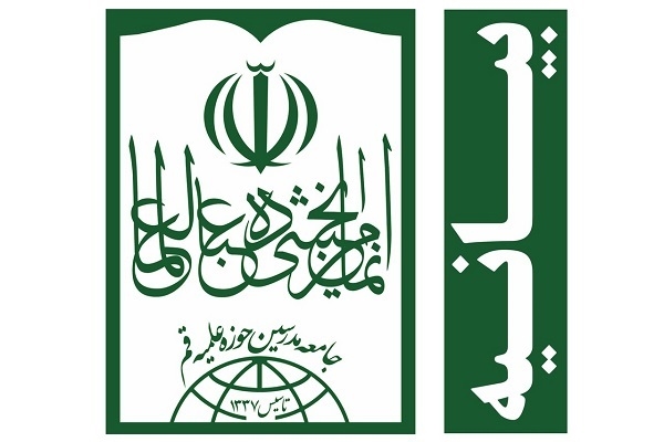 معارف عیسوی از سیاست‌های ظالمانه آمریکا جداست