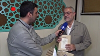 کتاب هفت جلدی «در محضر قرآن کریم» منتشر شد