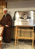 آيين افتتاحيه و رونمايی از تابلو دانشگاه قرآن و حديث (پرديس تهران) برگزار شد