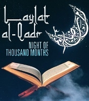 Significance of the Night of Qadr