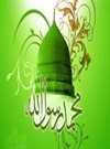 مژده هاى انجيل در مورد پیامبر اسلام(ص) مژده هاى انجيل در مورد پیامبر اسلام(ص)